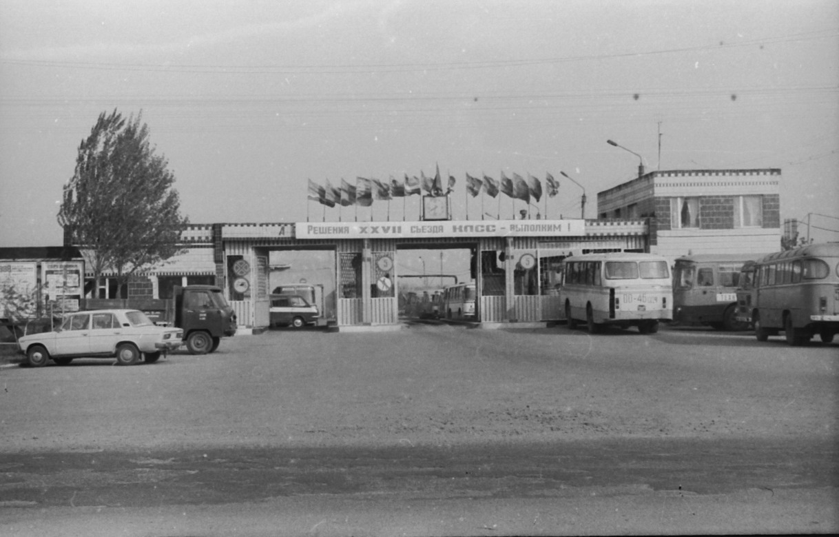 Odessa region, LAZ-695N # 4206; Odessa region — Severtrans — History of autopark