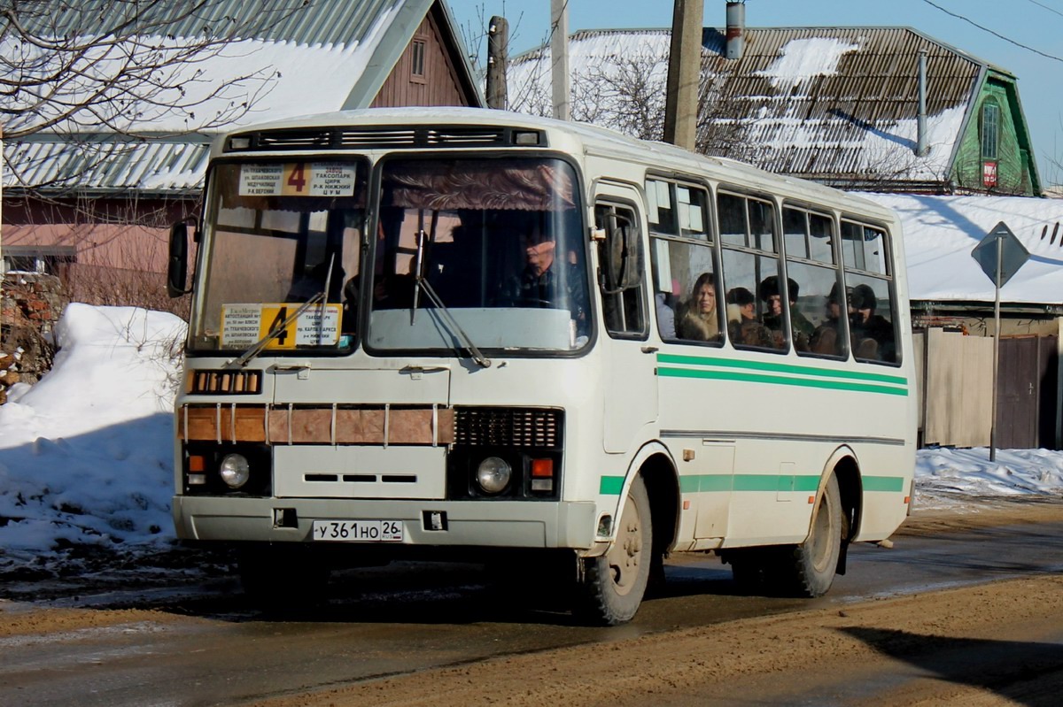 Регион 345 автомобильный