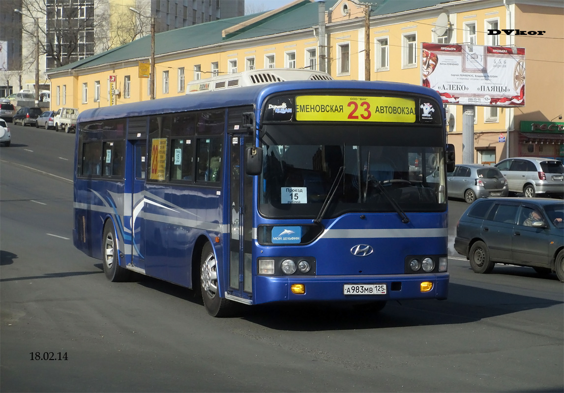 Автобусы 21 века. 18 Автобус а 231 МВ 125. Автобус 26 читает автор