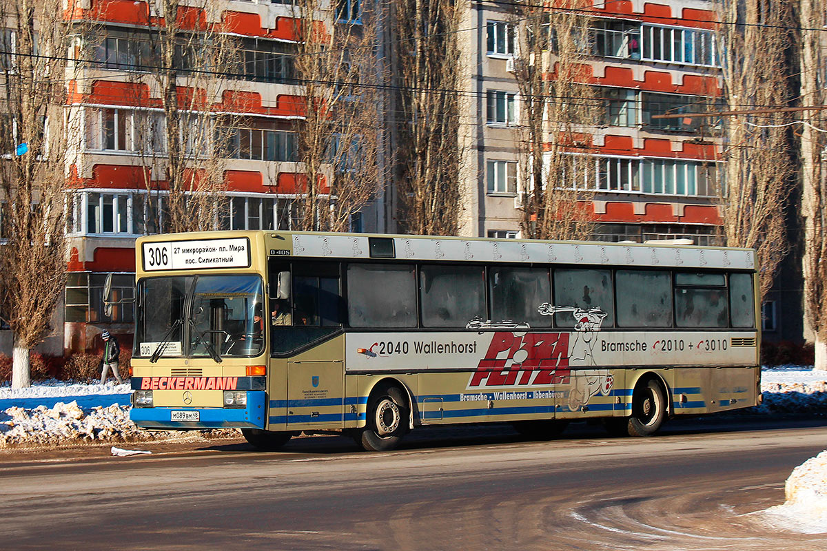 Остановки 306 автобуса. 306 Маршрут Липецк. 306 Автобус Липецк. Маршрут 306 автобуса Липецк. Маршрут автобуса 306 Липецк с остановками.