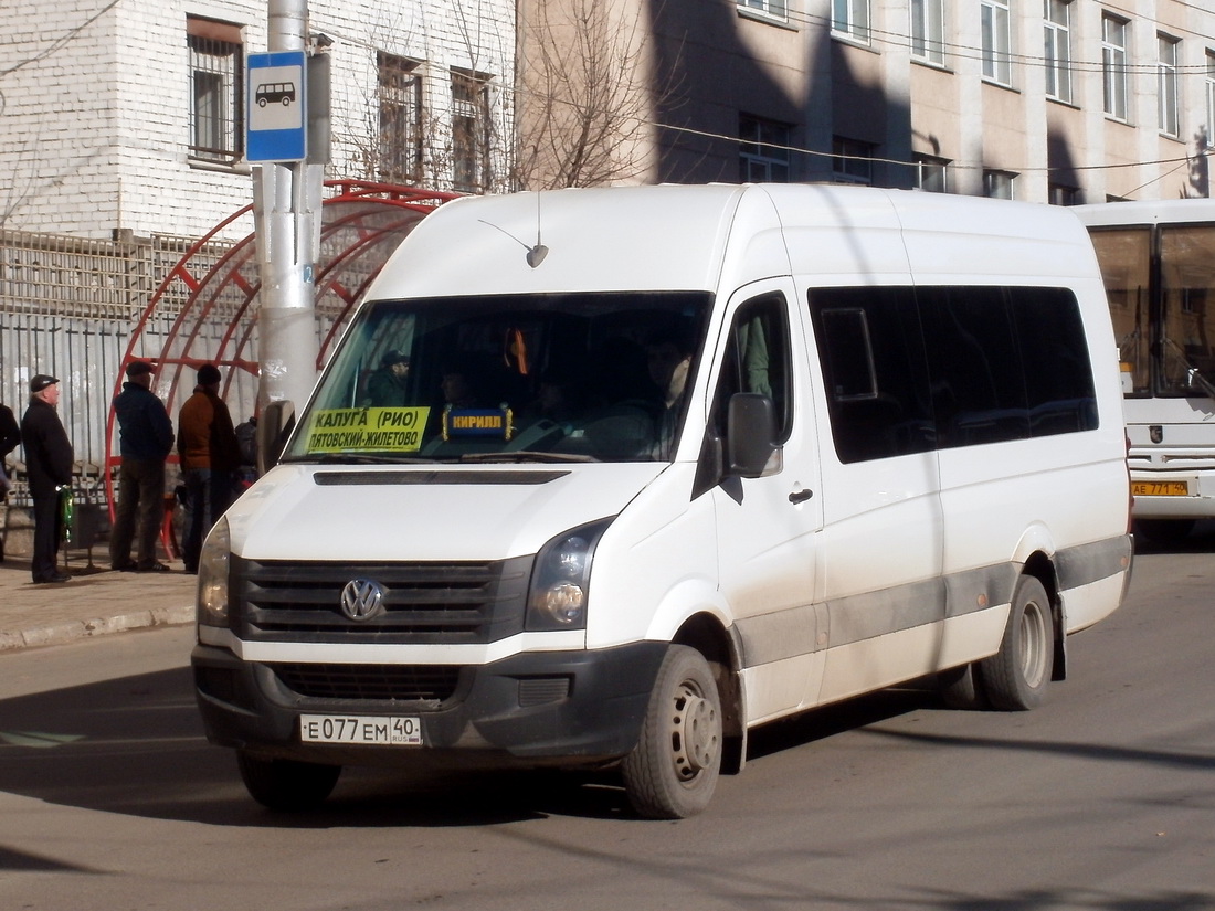 Маршрутки калуга. Автобус Калуга Пятовский. Жилетово Калуга. Маршрутки Пятовский Жилетово Калуга. Маршрутки Пятовский Жилетово.