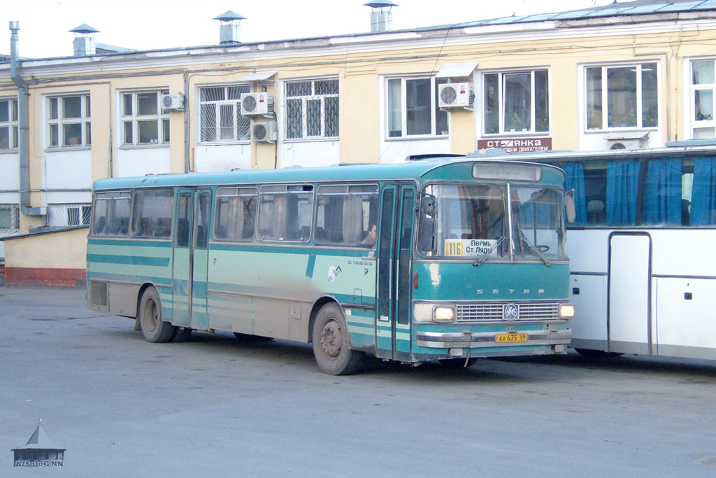 Автобус 116 пермь ляды. Автобусы Пермь. Старые автобусы Перми. Старый автовокзал Пермь. Автобус Пермь Верещагино.