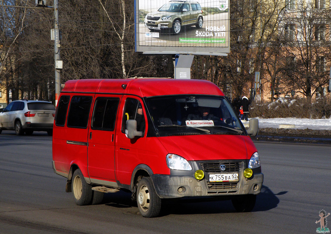 Газель новгород