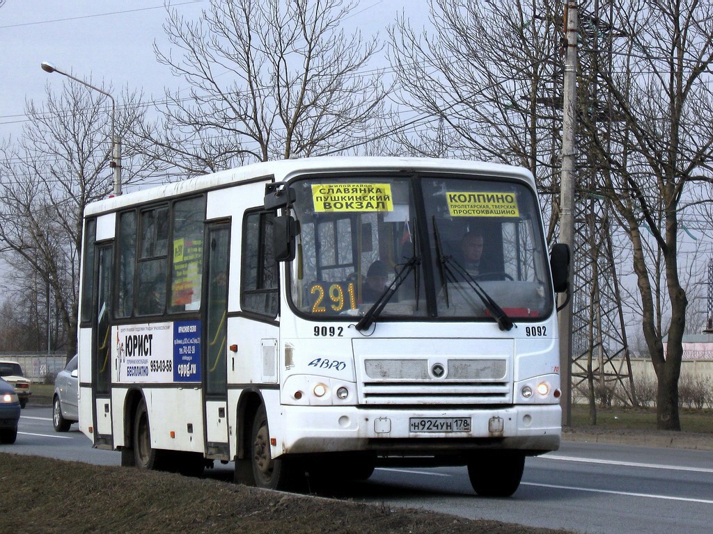 Автобусы славянка пушкин. Маршрут 291 автобуса. Колпино автобус. Автобус Славянка. Автобус Пушкин.