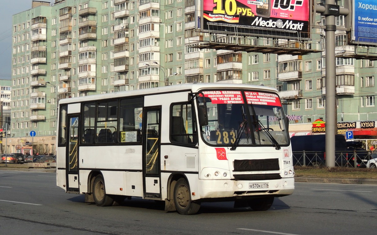 283 автобус остановки. Автобус 283 СПБ. Автобус с941. ПАЗИКИ В Питере. Автобус 941 Реутов.