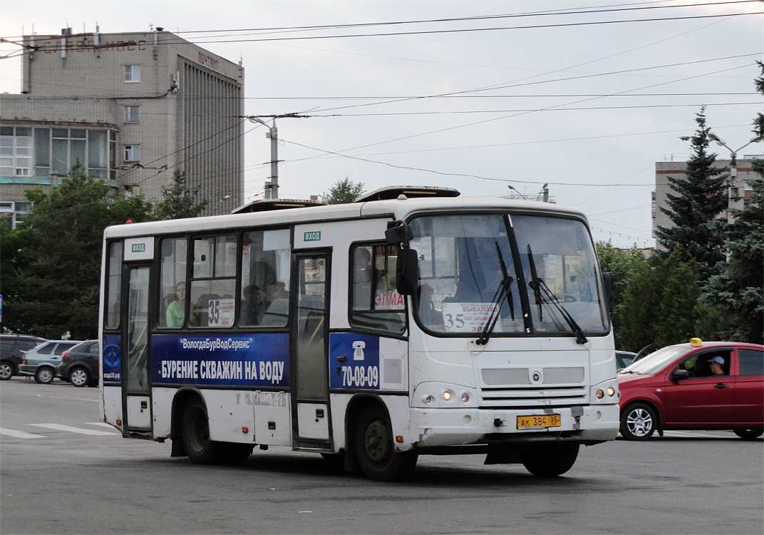 1 автобус вологда. Автобус 35 Вологда. 35 Маршрут Вологда. 4 Автобус Вологда. 35 Автобус Вологда маршрут.