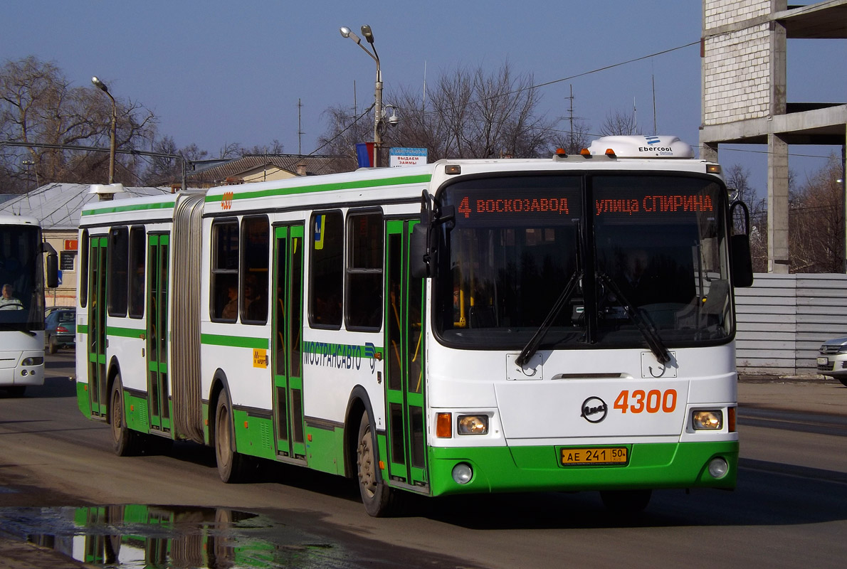 Автобус луховицы выкопанка. Автобус Луховицы.