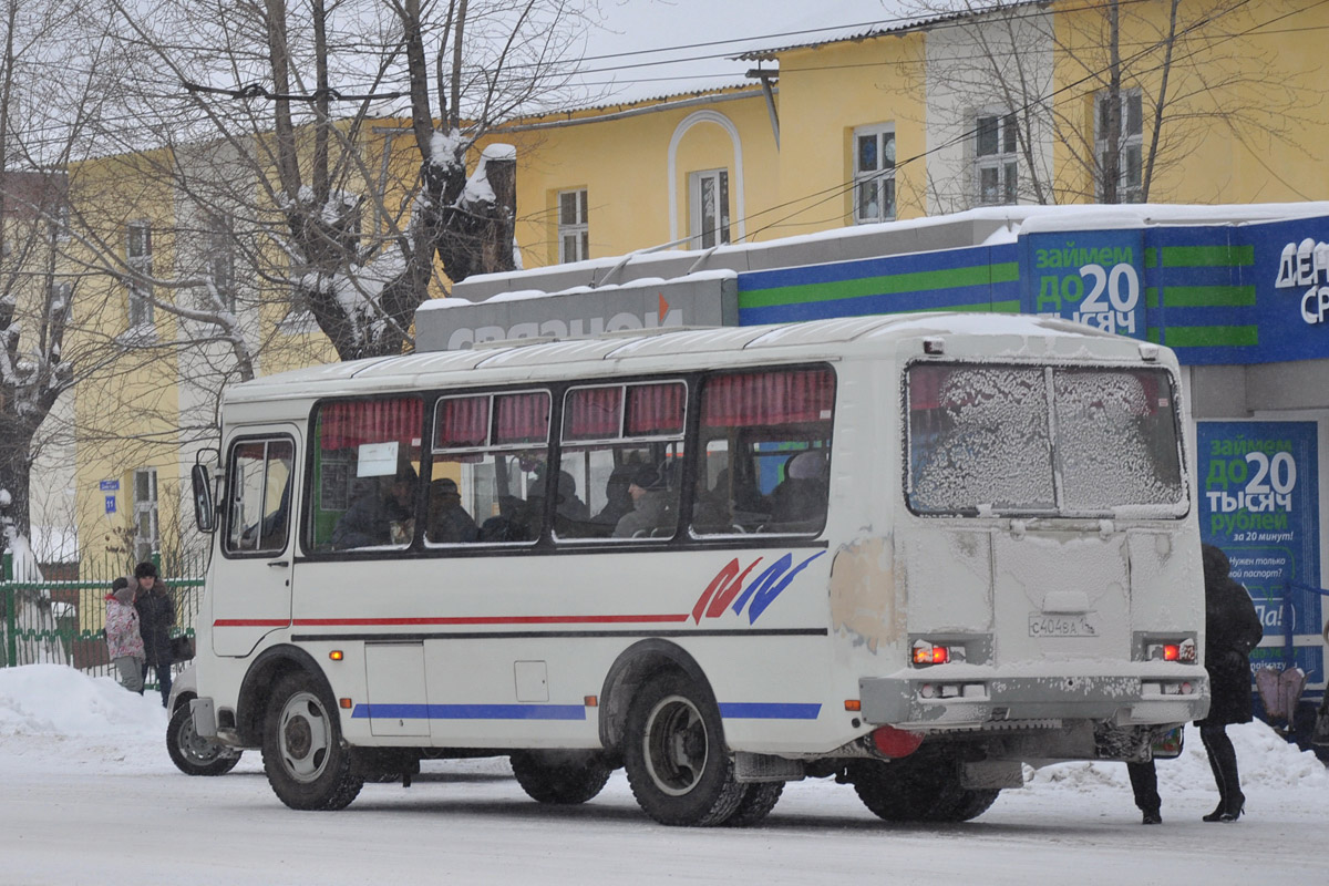 Запчасти паз. Берёзовский Кемеровская область ПАЗ 3205. Дизельный ПАЗ 32053 Ленинск-Кузнецкий. ПАЗ Кемерово списанные 32053. Берёзовский Кемеровская область ПАЗ 3205 11.