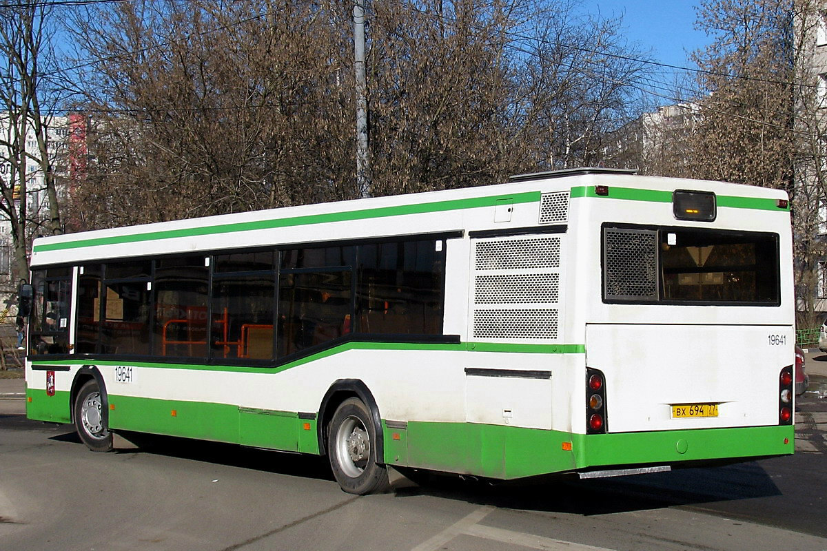 533 автобус адлер. МАЗ 103. МАЗ 103 Москва. Автобус МАЗ 103 Москва. МАЗ 103 колесо.