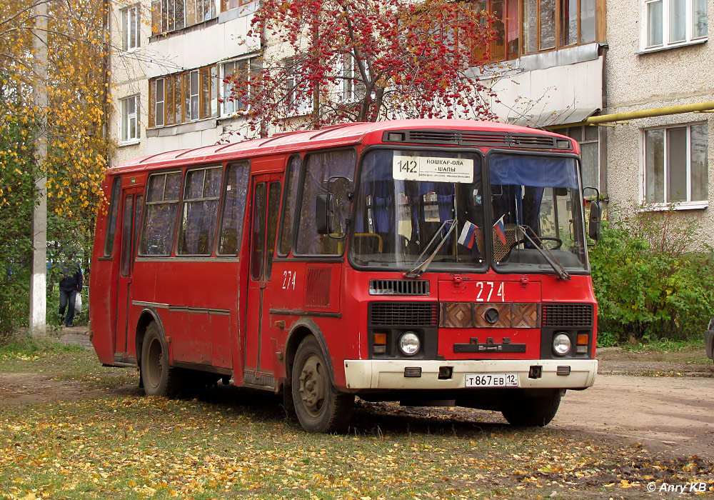 Автобус йошкар ола. Йошкар-Ола Большеникольск. Автобус Йошкар Ола Шапы. Автобус 274. П.Шапы Йошкар-Оле.