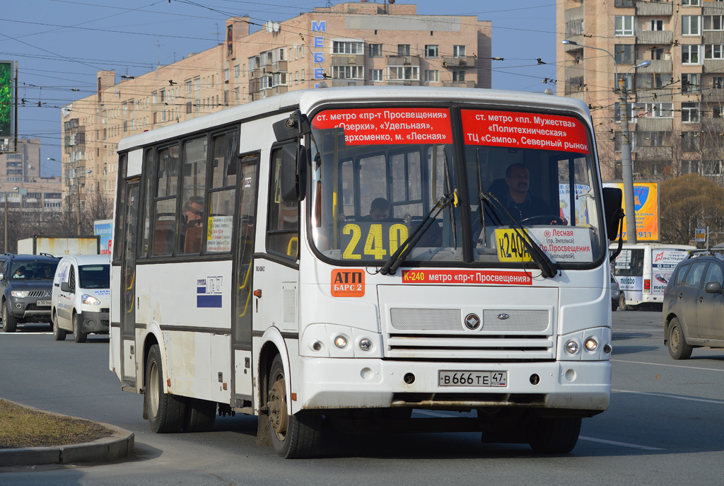 Автобус 240. ПАЗ 320412-04. ПАЗ 320412 Санкт Петербург. ПАЗ 320412 к626нн. ПАЗ-320412 05444 о226кк136.