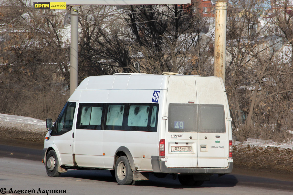 Voronezh region, Imya-M-3006 (X89) (Ford Transit) # Е 023 СР 36