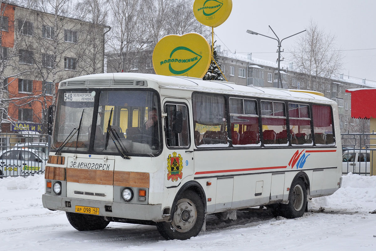 Карта автобусов ленинск кузнецкий