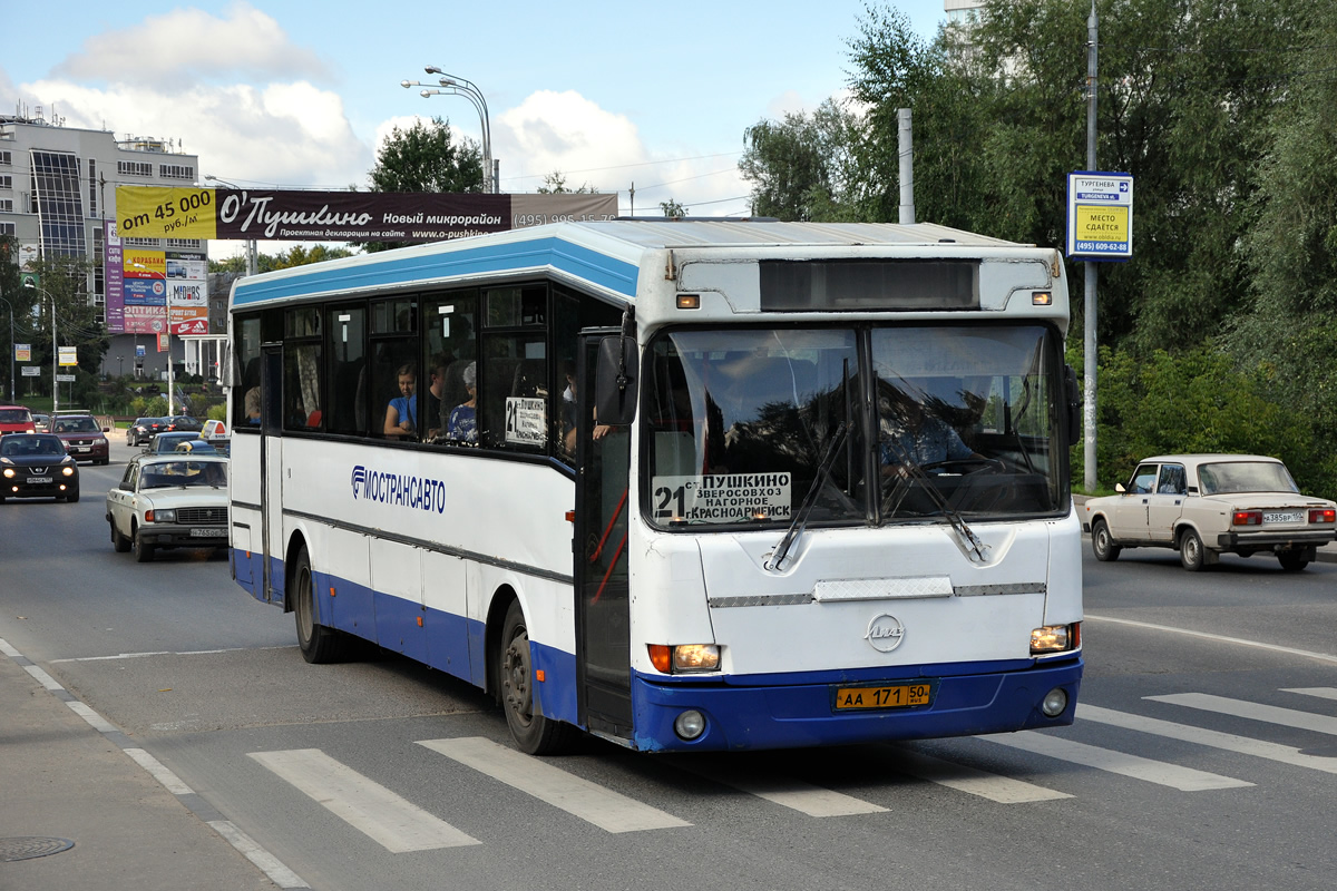 317 автобус остановки. ЛИАЗ 52562r. Автобус 21 Красноармейск Пушкино. Автобус Пушкино Красноармейск. ГОЛАЗ.