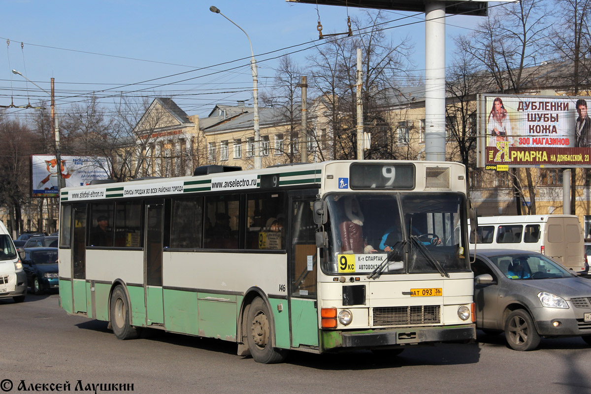 Voronezh region, Wiima K202 # АТ 093 36