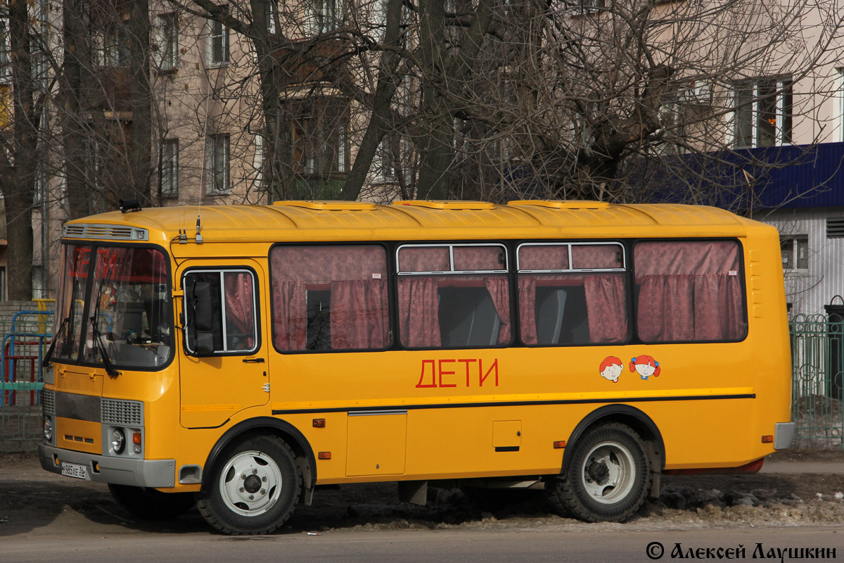 Фото школьного автобуса желтого паз