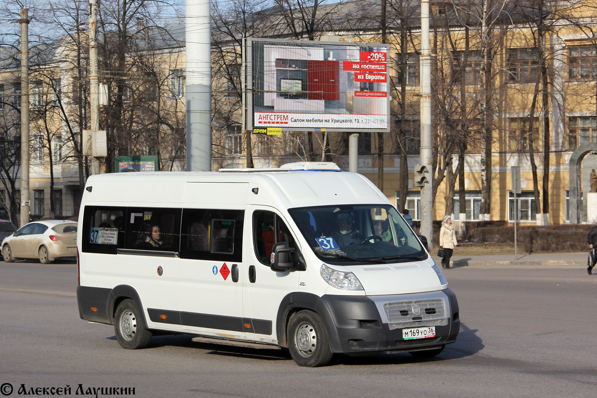 Фиат fst613 16