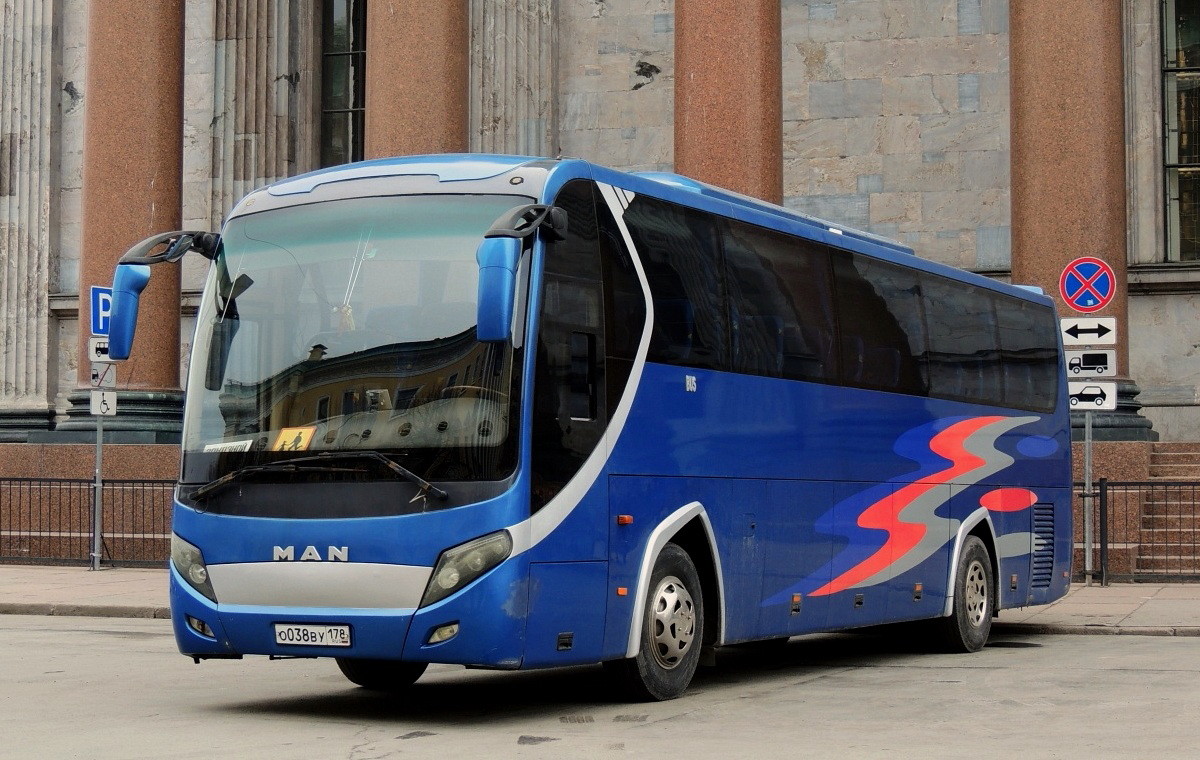 Zhongtong bus