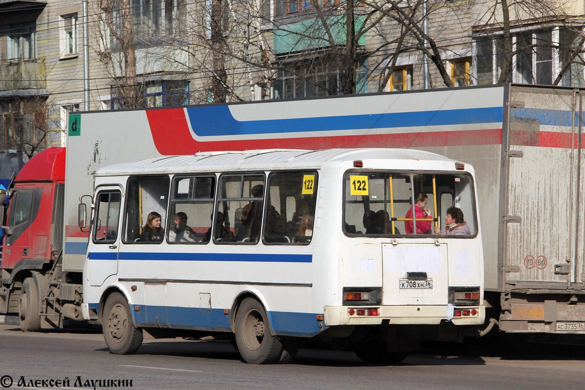 Загружаемые автобус воронежская область фотобус