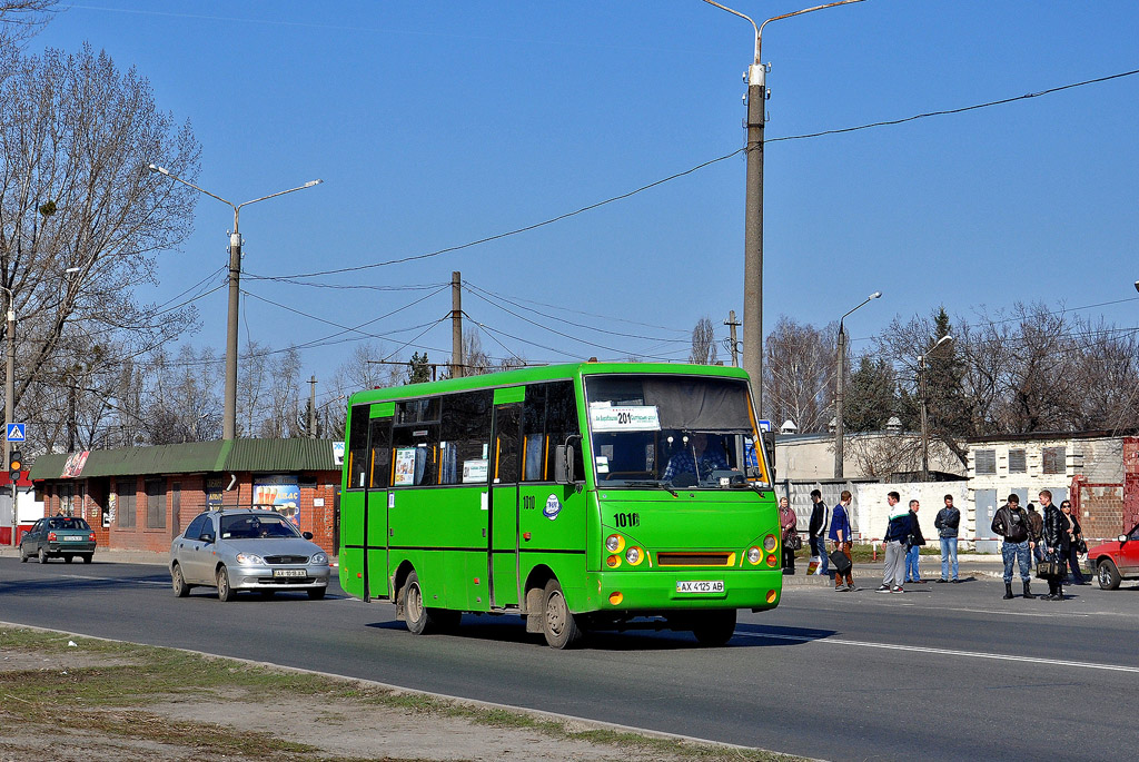 Заз a07a1 i van