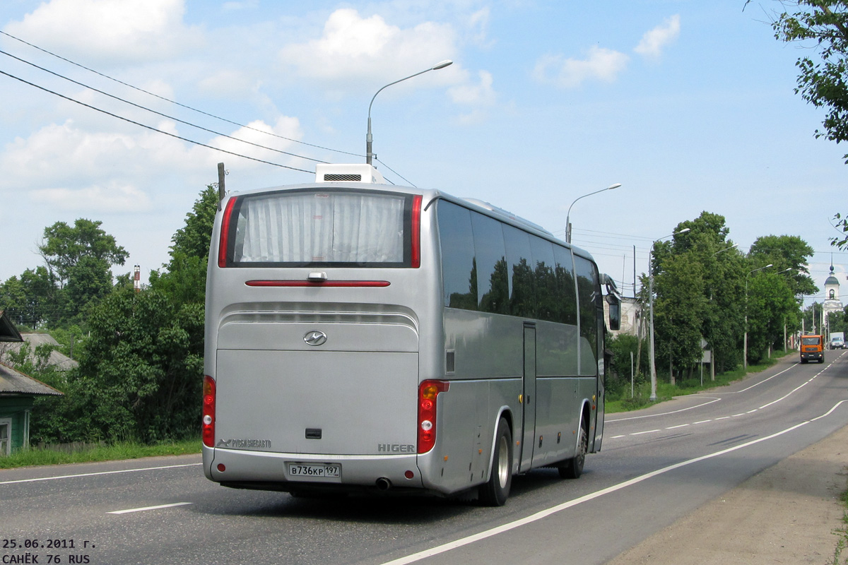 Фото higer klq6129q