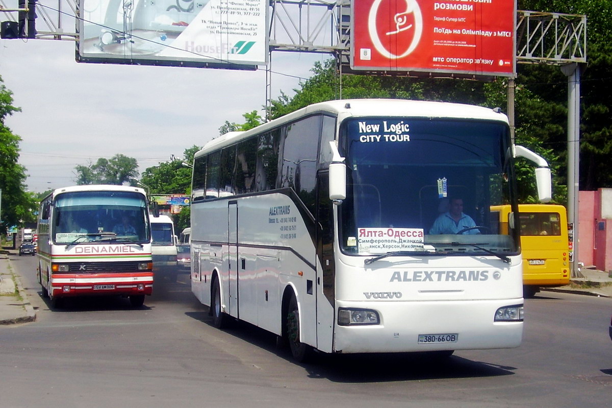 Автобус севастополь ялта. Автобус Евпатория Одесса. Одесса Симферополь автобус. Автобус Москва Ялта. Севастополь Одесса автобус.