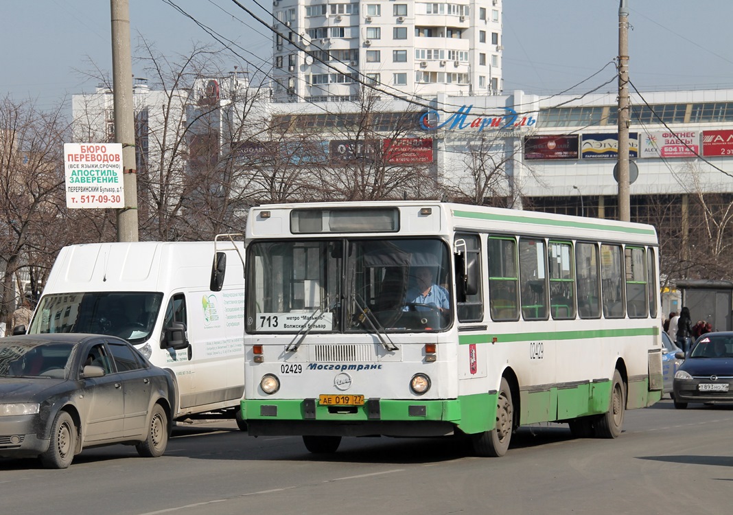 Автобус 713 остановки