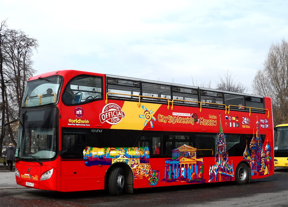 Двухэтажный автобус. Автобус City Sightseeing Санкт-Петербург. City Sightseeing Нижний Новгород. City Sightseeing Москва. Автобус City Sightseeing Moscow.