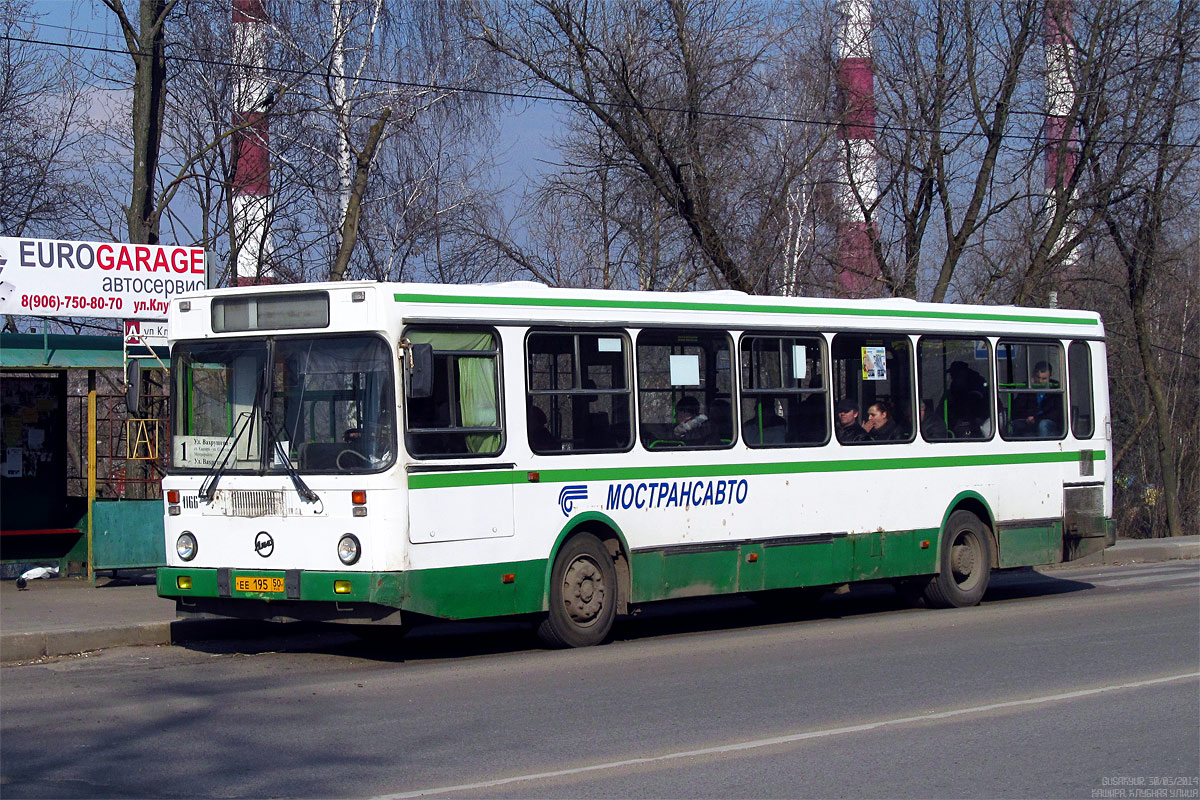 Автобус кашира москва. Автобус Кашира Клубная па Озеры. Автовокзал Кашира Клубная.