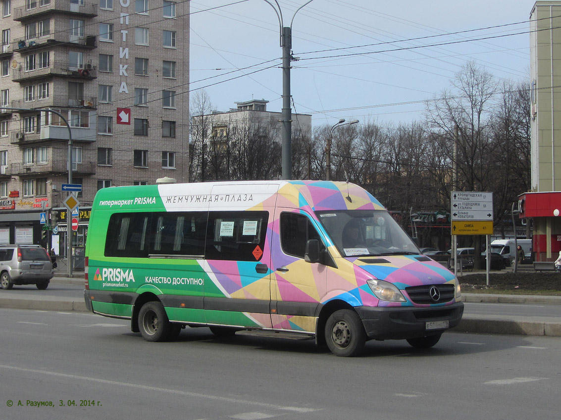 Автобус до жемчужины. Автобус Жемчужная Плаза. Едет ли 243 автобус до жемчужной Плазы. Автобусы подходящие до Жемчужины Плазы.