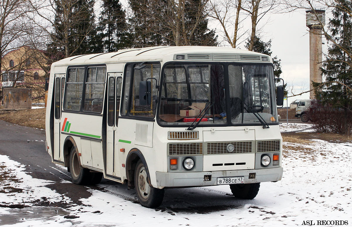 Купить Бу Автобус Паз По Области Екатеринбург