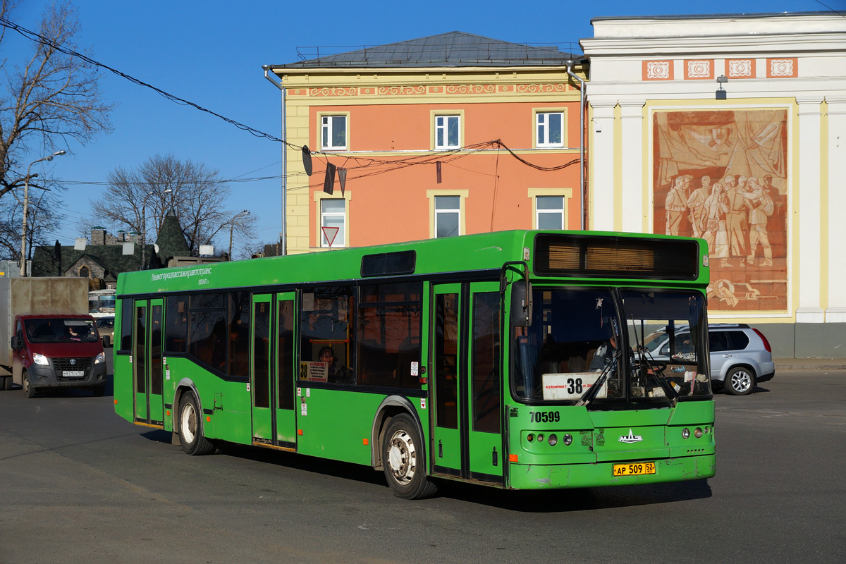 Автобусы нн нижний новгород. Самотлор-НН-5295. МАЗ 5295. Самотлор НН МАЗ. ЛИАЗ 5295.