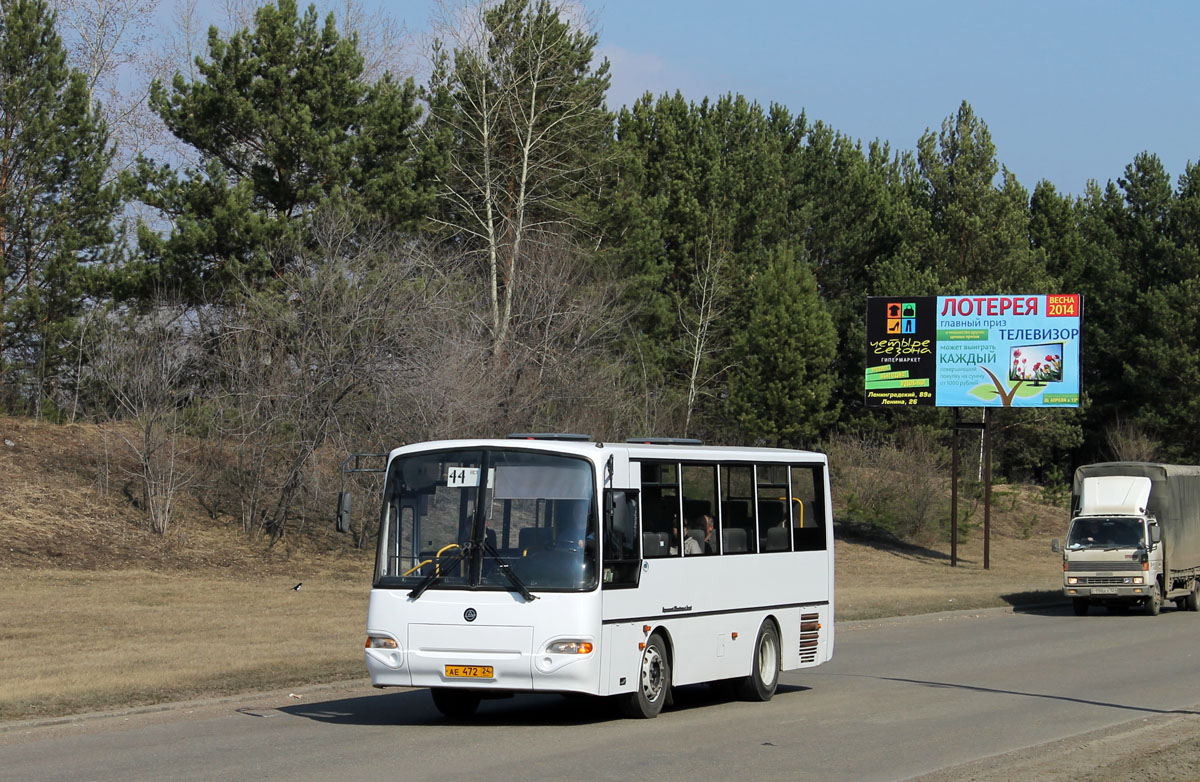 Автобусы железногорск красноярский