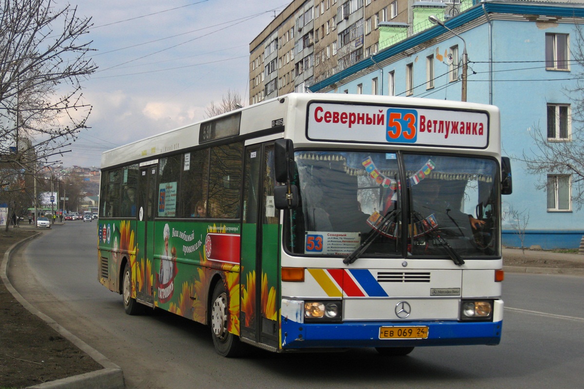 Фотобус Московская Область