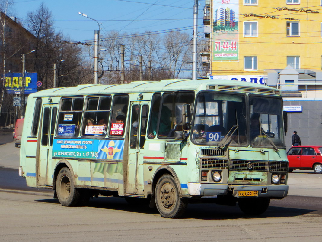 Киров автобус маршрутка. ПАЗ 4234 Киров. 90 Автобус Киров. Кировский автобус Киров. ПАЗ 33 Киров.