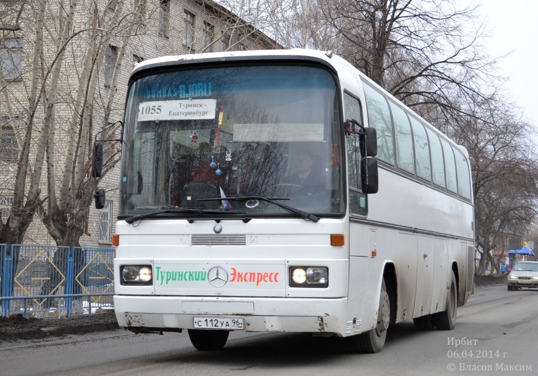 Автобус туринская слобода. Автобус Туринск Екатеринбург 1055. Ирбит автостанция. Ирбит автобусы. Автобус 1055.