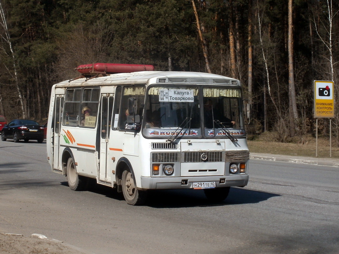 Расписание автобусов калуга товарково. Автобус ПАЗ Калуга Ферзиково. Пазик Калуга Товарково. Автобус ПАЗ Калуга Воротынск. Автобус ПАЗ Калуга Кондрово.