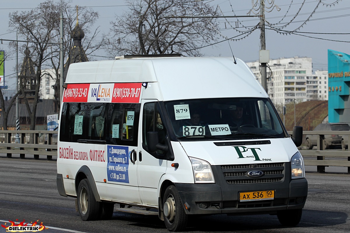 Автобусы спб волхов. Нижегородец-222708 (Ford Transit). Форд Транзит 222708. Автобус 879. Маршрут 879д Волхов Санкт-Петербург.