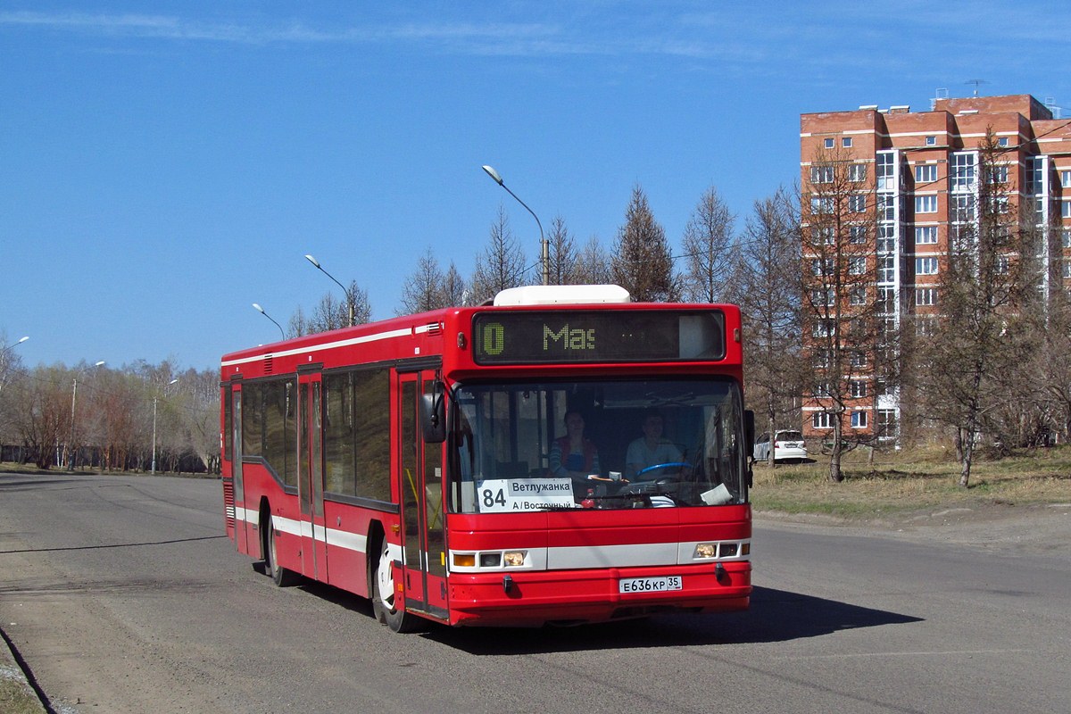 Автобус 58н оренбург. Neoplan n4014. Автобусы Neoplan n4014nf. Neoplan n6121 троллейбус. МАЗ 103 Неоплан.