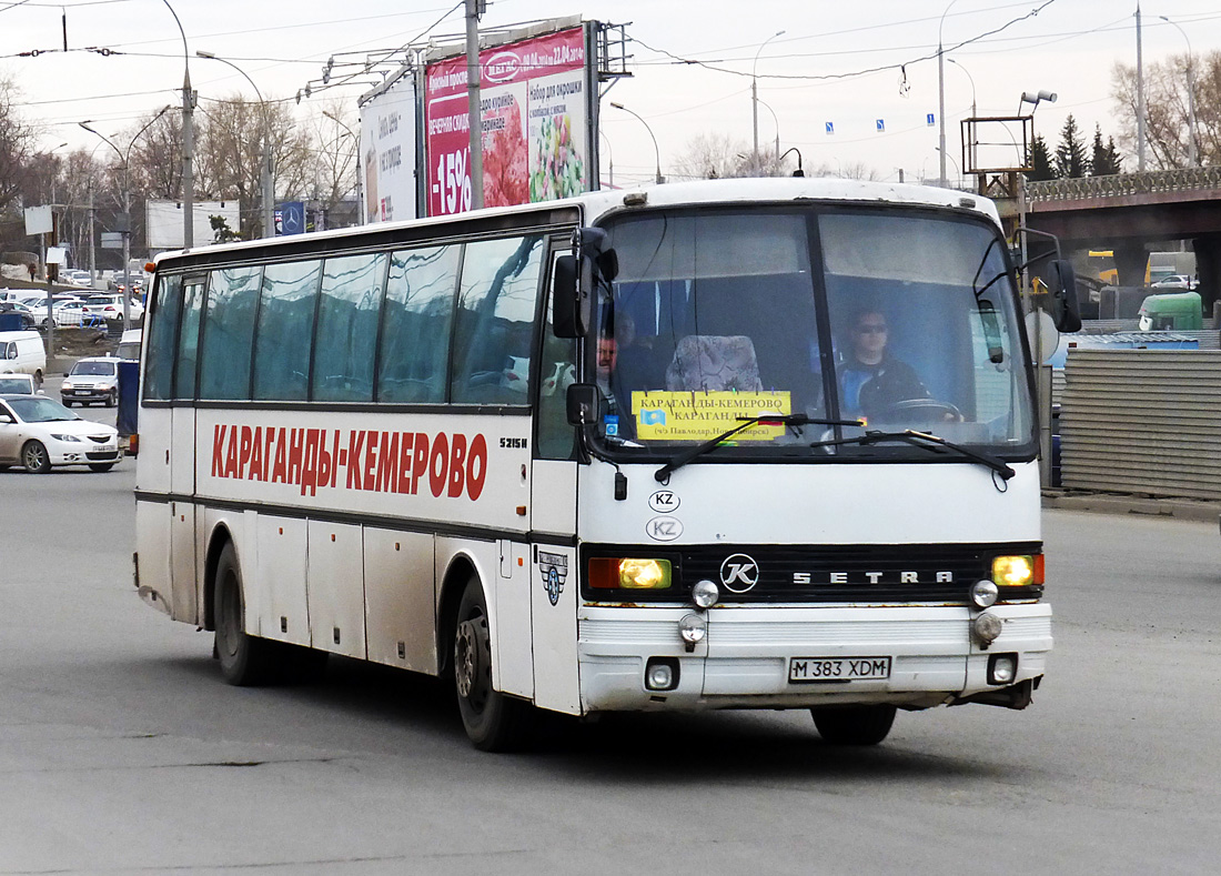 Купить Билет На Автобус Кемерово Томск