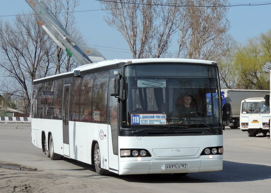 Автобусы новочеркасск ростов