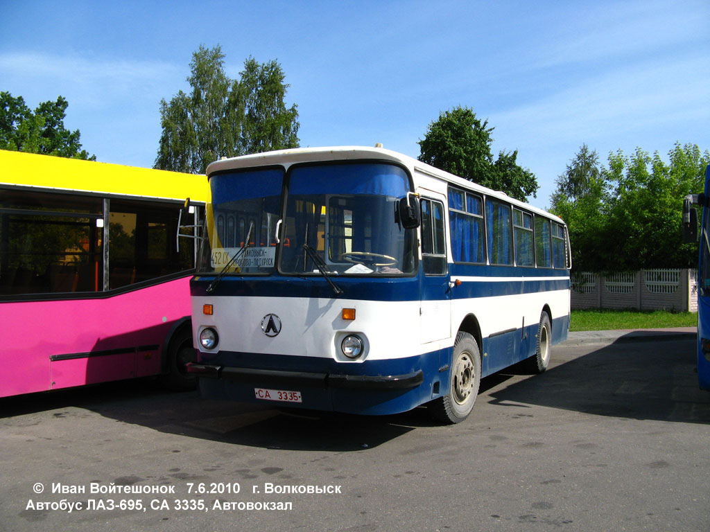 Городской автобус волковыск. Учебный автобус. Номер Волковысского автовокзала.