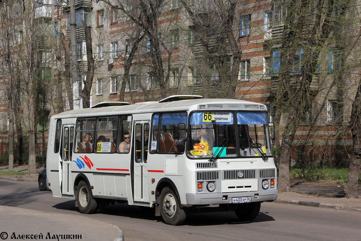 Маршрут 66 автобуса. 66 Маршрут Воронеж. Автобус 66 Воронеж. 66 Автобус маршрут. 61 Маршрут Воронеж.