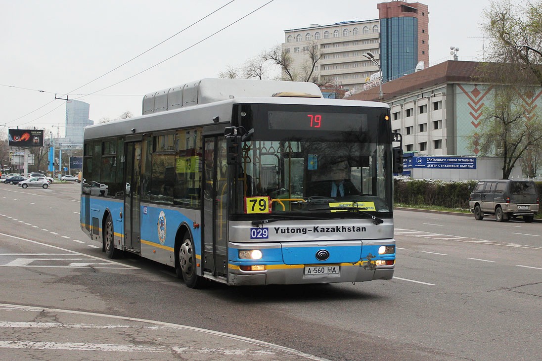 Автобусы алматы время. Yutong городской автобус. Маршрут 79. Ютонг 6128 картинки.