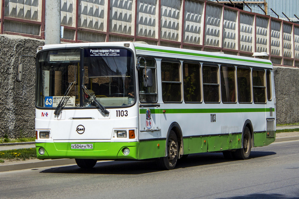 Маршрут 63 автобуса. Маршрут 63 автобуса Ростов. Автобус-Ростов-на-Дону 832. Фотобус 1067 маршрут. Фотобус 150472.