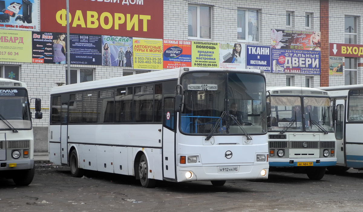 Автобус тамбов рассказово