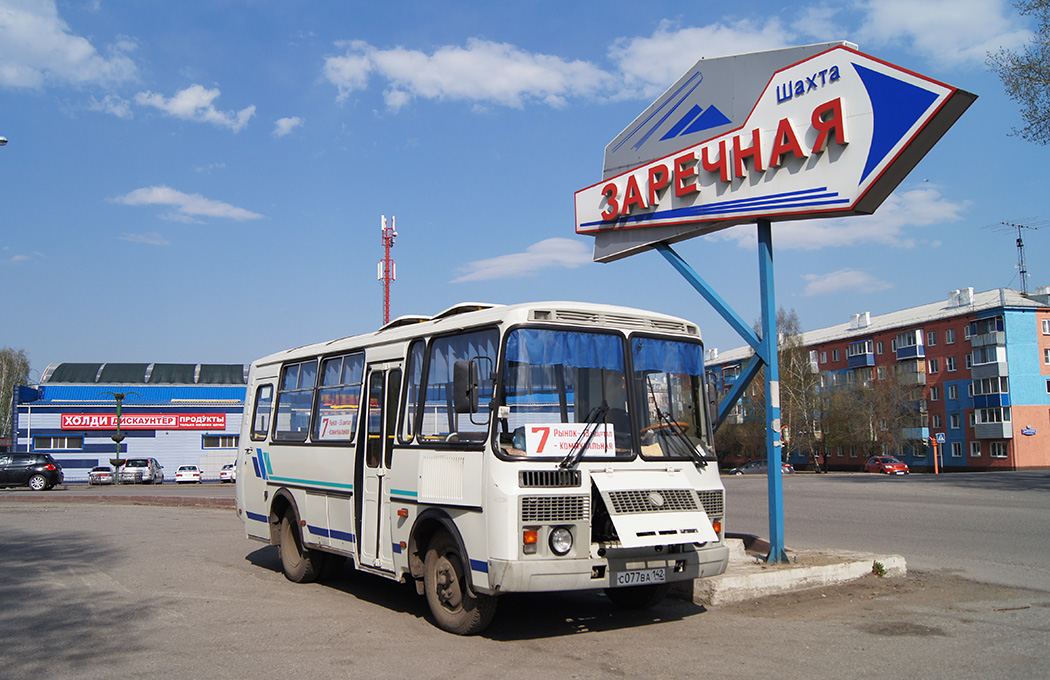 Карта автобусов ленинск кузнецкий