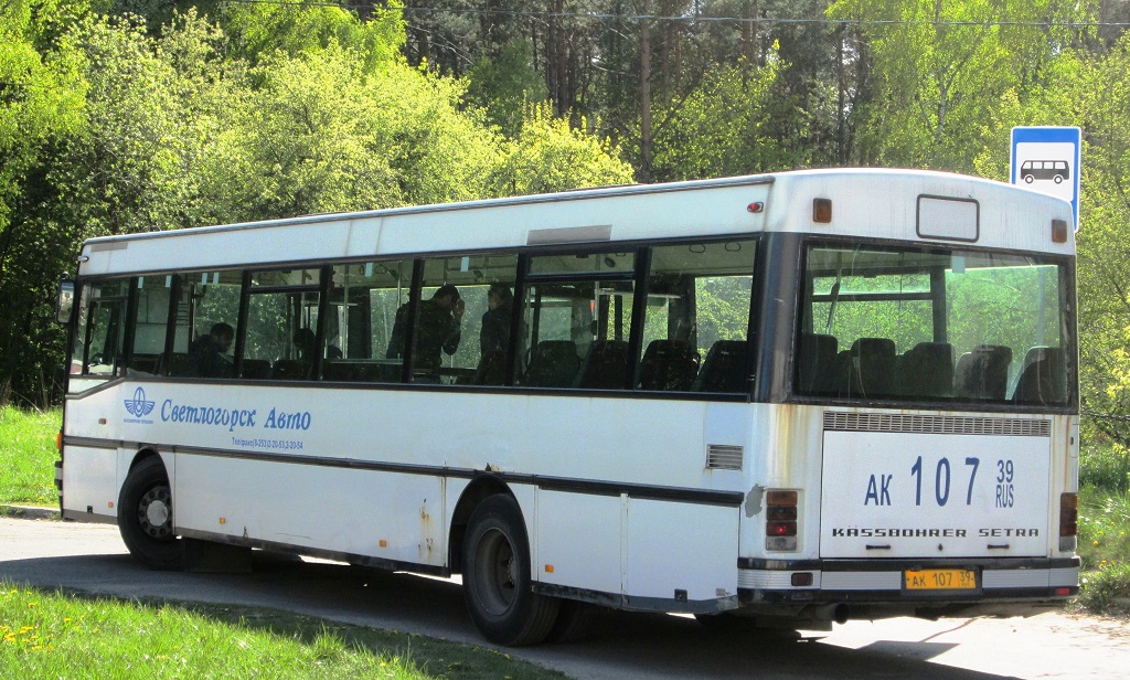 Setra 215h