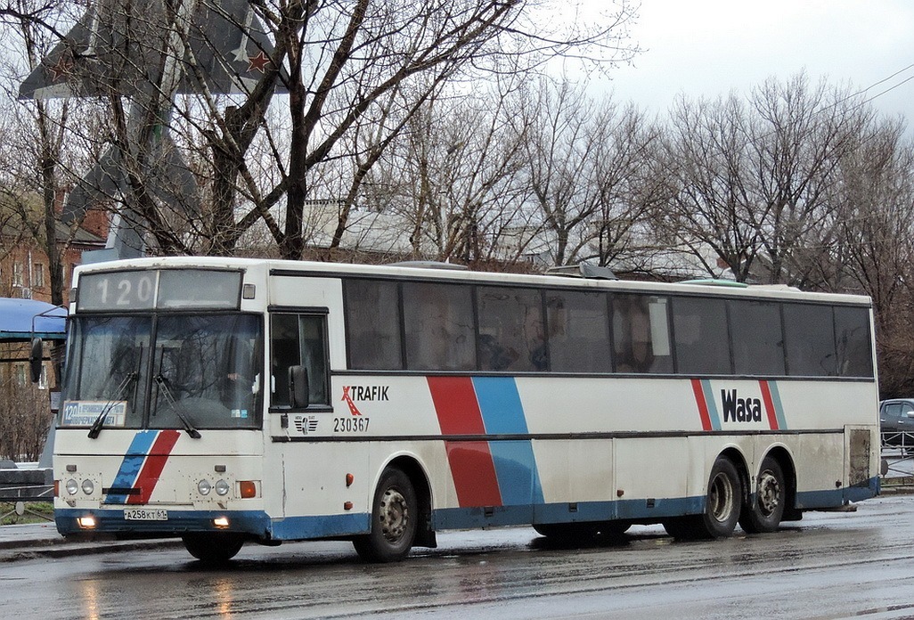 Rostov region, Ajokki Express # А 258 КТ 61