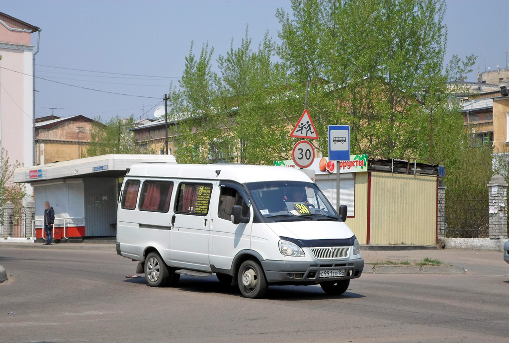 Дром бурятия газель